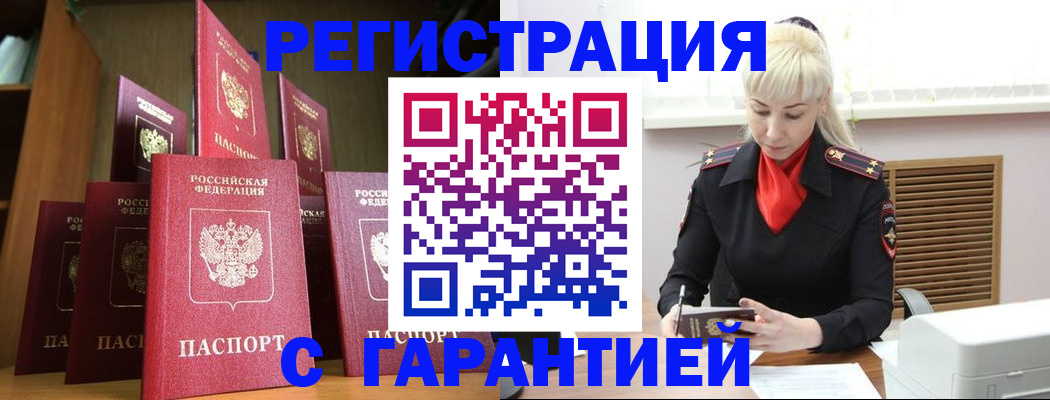 форма 3 в Нариманове